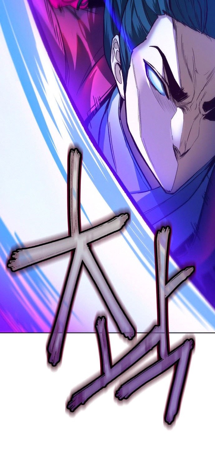 Sword Fanatic Wanders Through The Night Chapter 07 Gambar 39