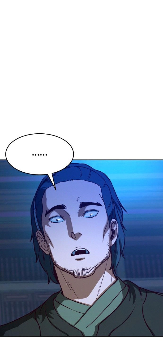 Sword Fanatic Wanders Through The Night Chapter 07 Gambar 43