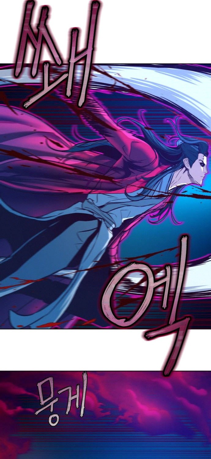 Sword Fanatic Wanders Through The Night Chapter 07 Gambar 45