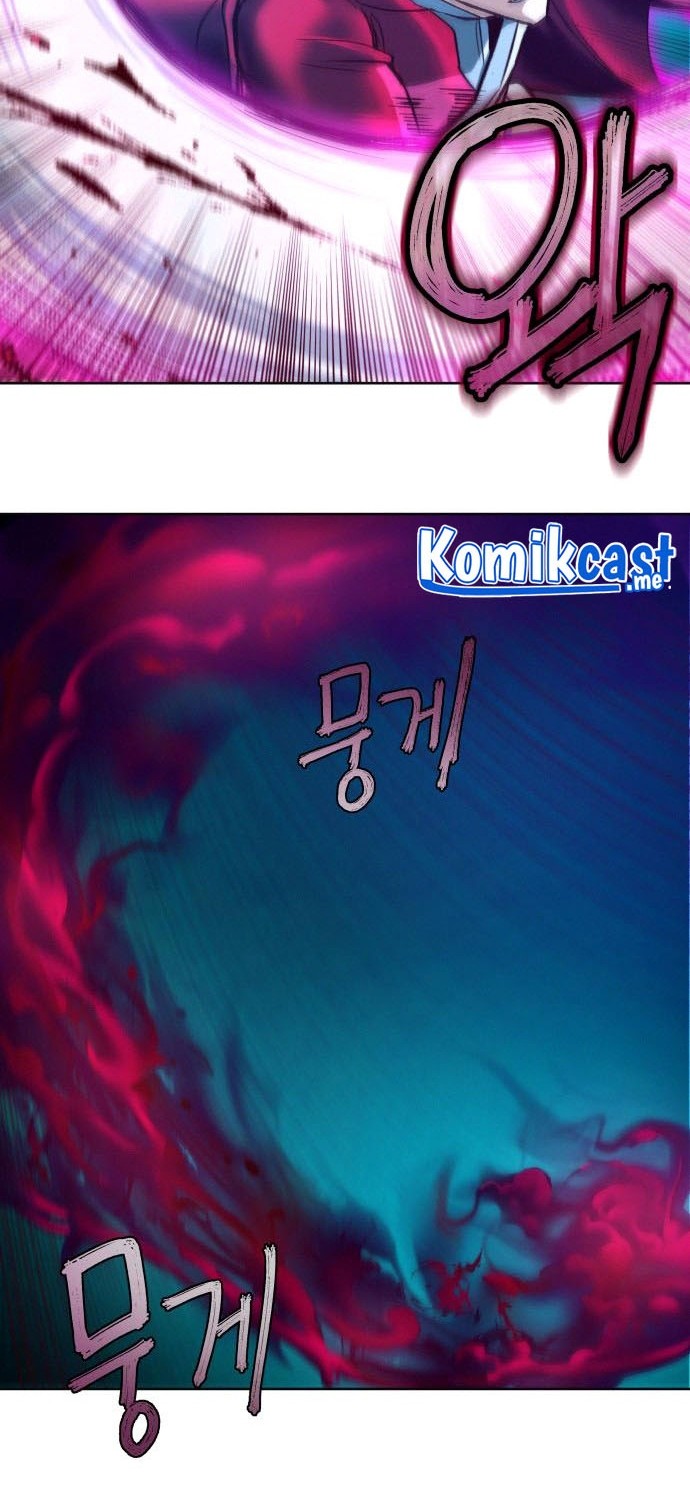 Sword Fanatic Wanders Through The Night Chapter 07 Gambar 47