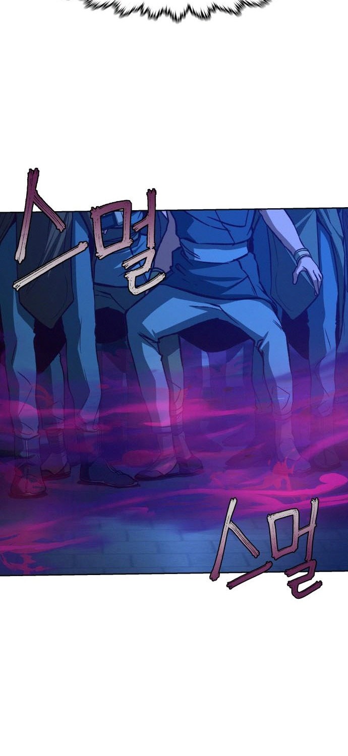 Sword Fanatic Wanders Through The Night Chapter 07 Gambar 49