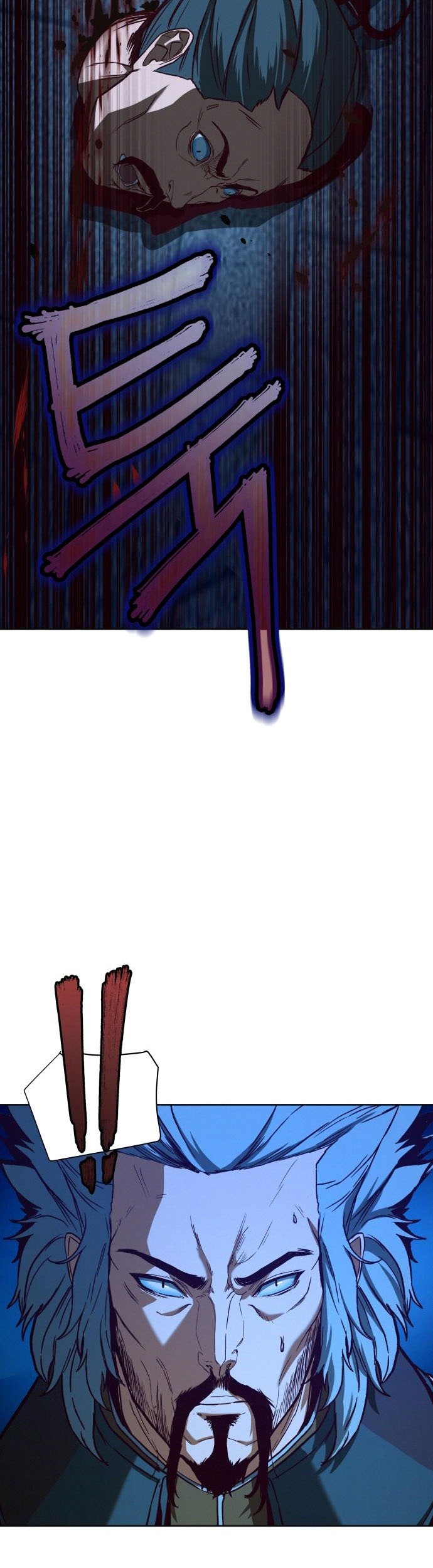 Sword Fanatic Wanders Through The Night Chapter 07 Gambar 64