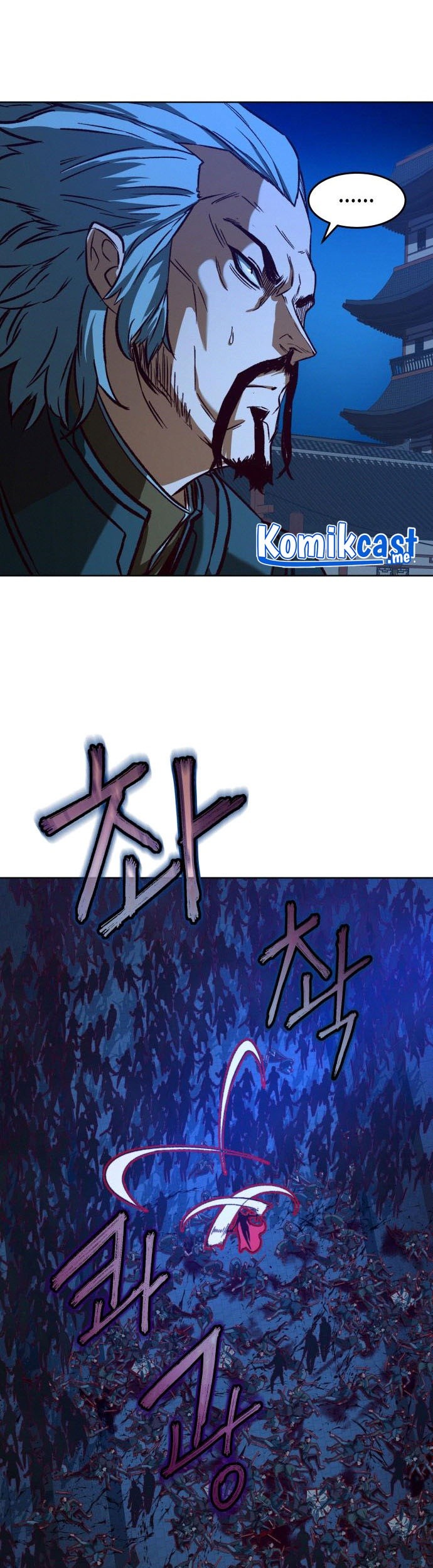 Sword Fanatic Wanders Through The Night Chapter 07 Gambar 66