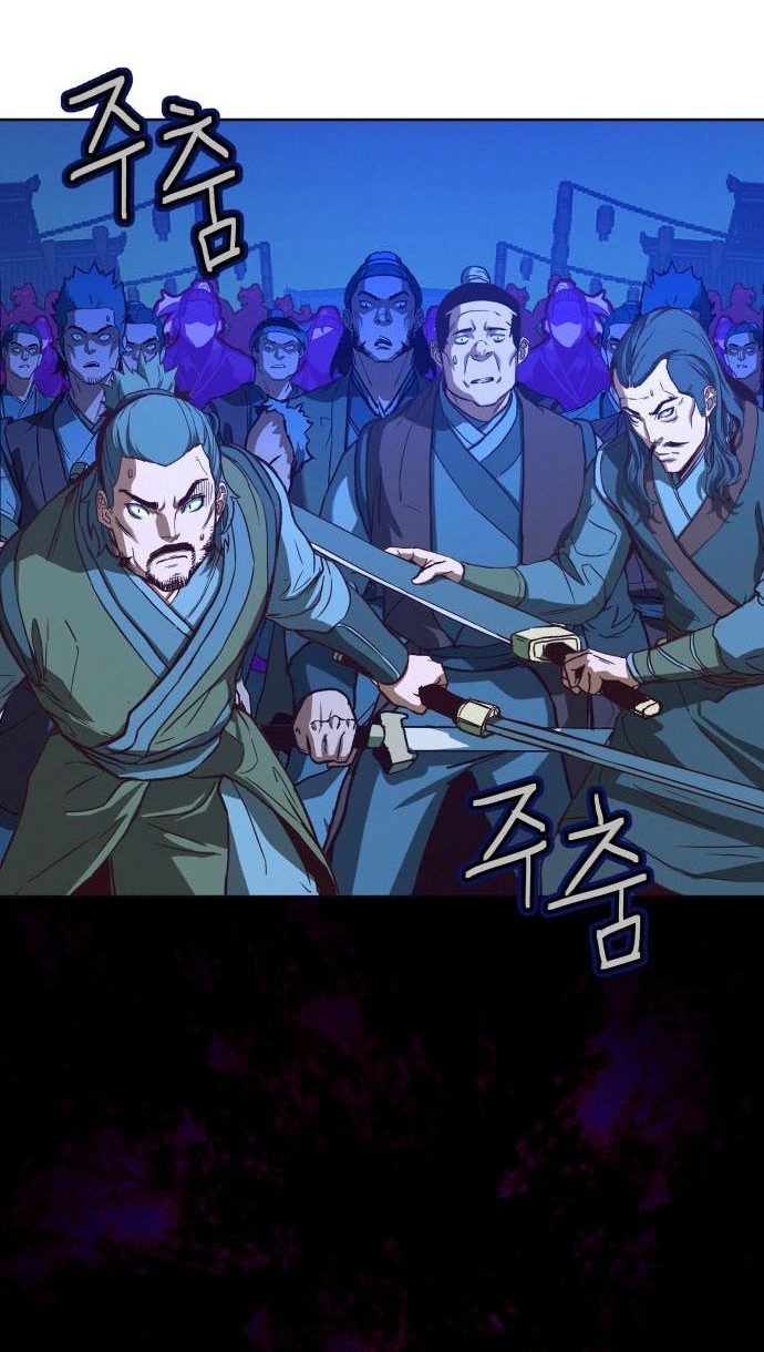 Sword Fanatic Wanders Through The Night Chapter 07 Gambar 69