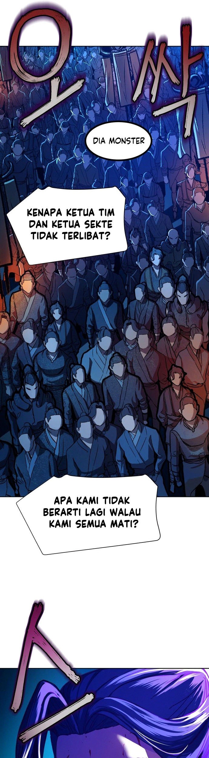 Sword Fanatic Wanders Through The Night Chapter 07 Gambar 74