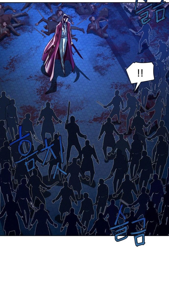 Sword Fanatic Wanders Through The Night Chapter 07 Gambar 79