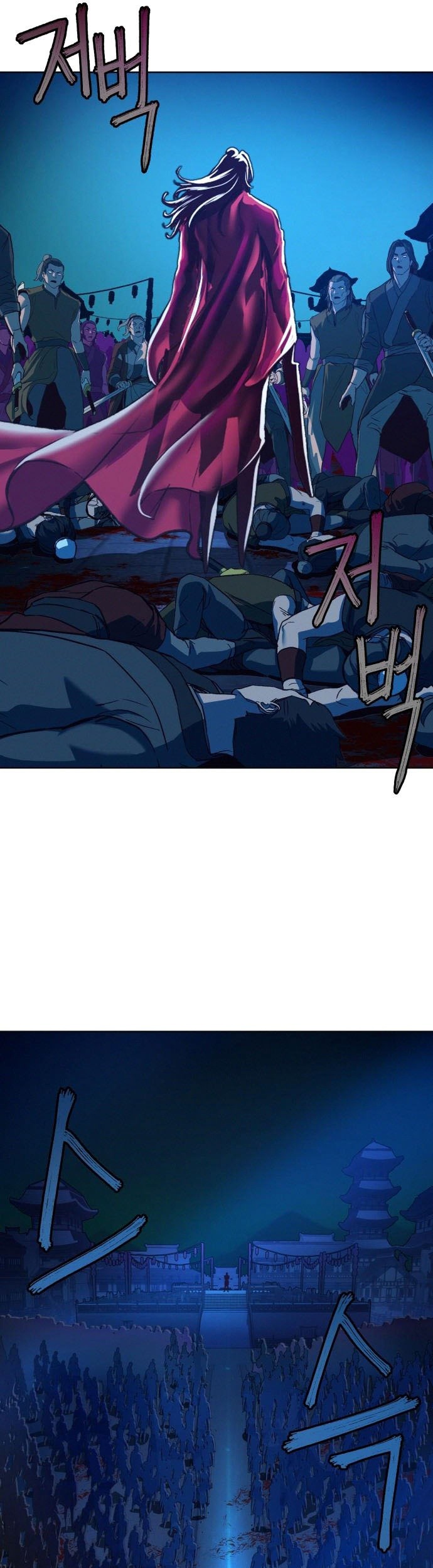 Sword Fanatic Wanders Through The Night Chapter 07 Gambar 80