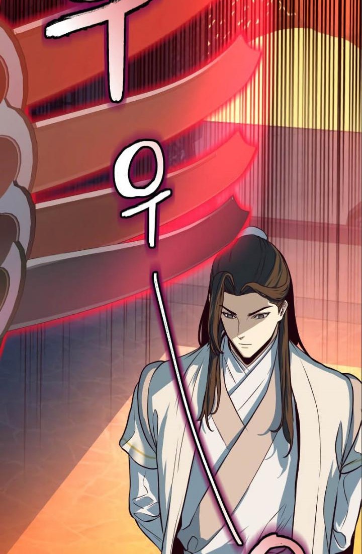 Sword Fanatic Wanders Through The Night Chapter 05 Gambar 35