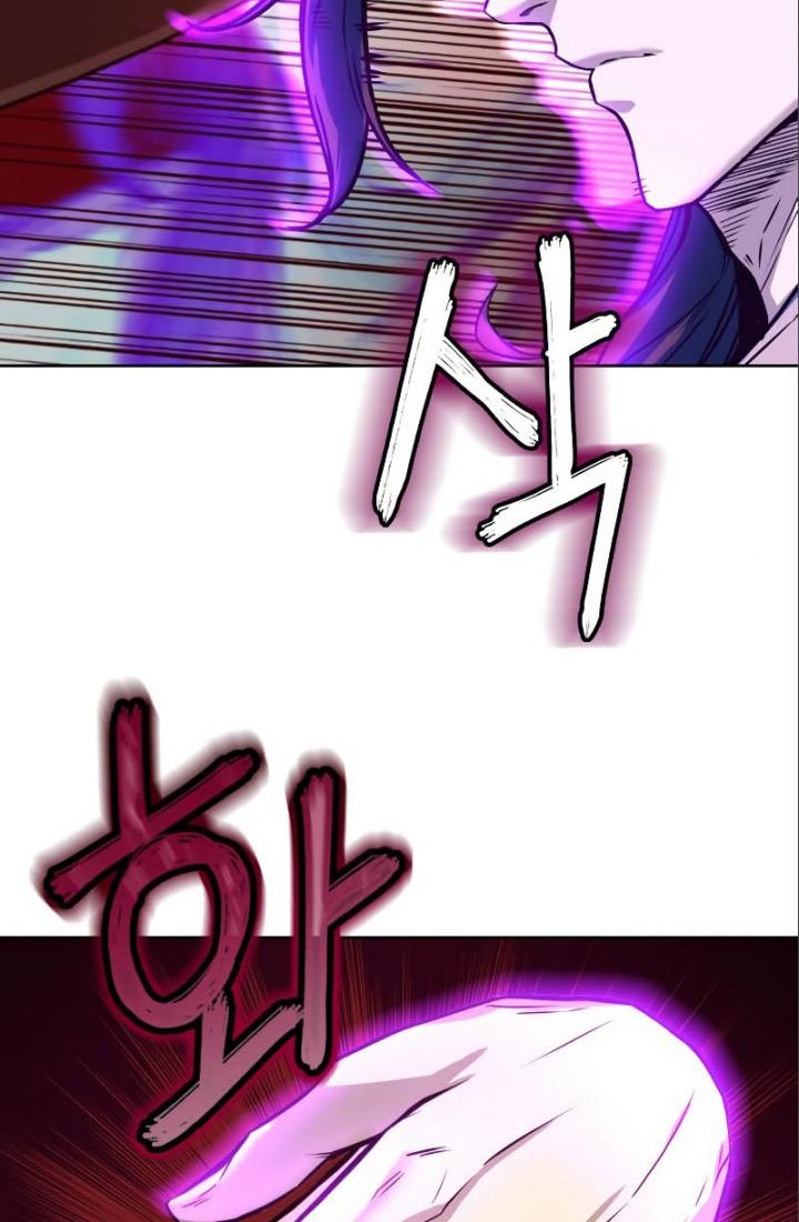 Sword Fanatic Wanders Through The Night Chapter 05 Gambar 37