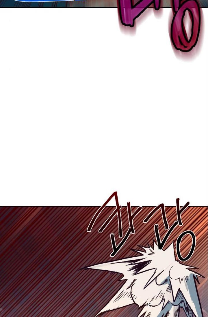 Sword Fanatic Wanders Through The Night Chapter 05 Gambar 42