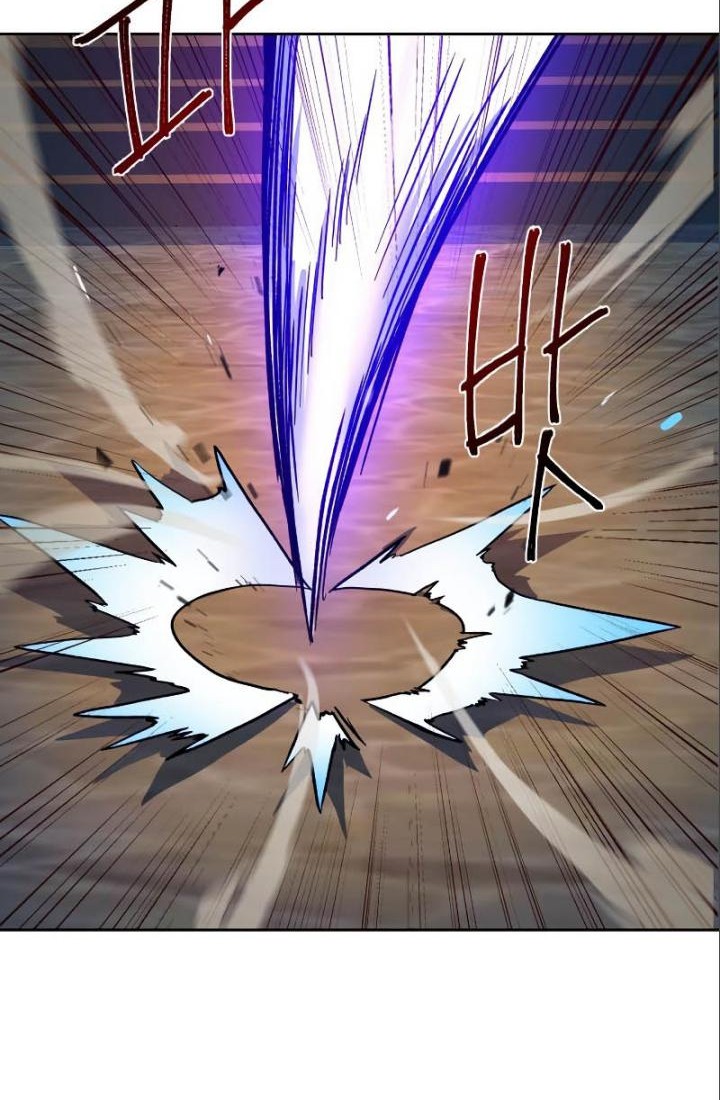 Sword Fanatic Wanders Through The Night Chapter 05 Gambar 44