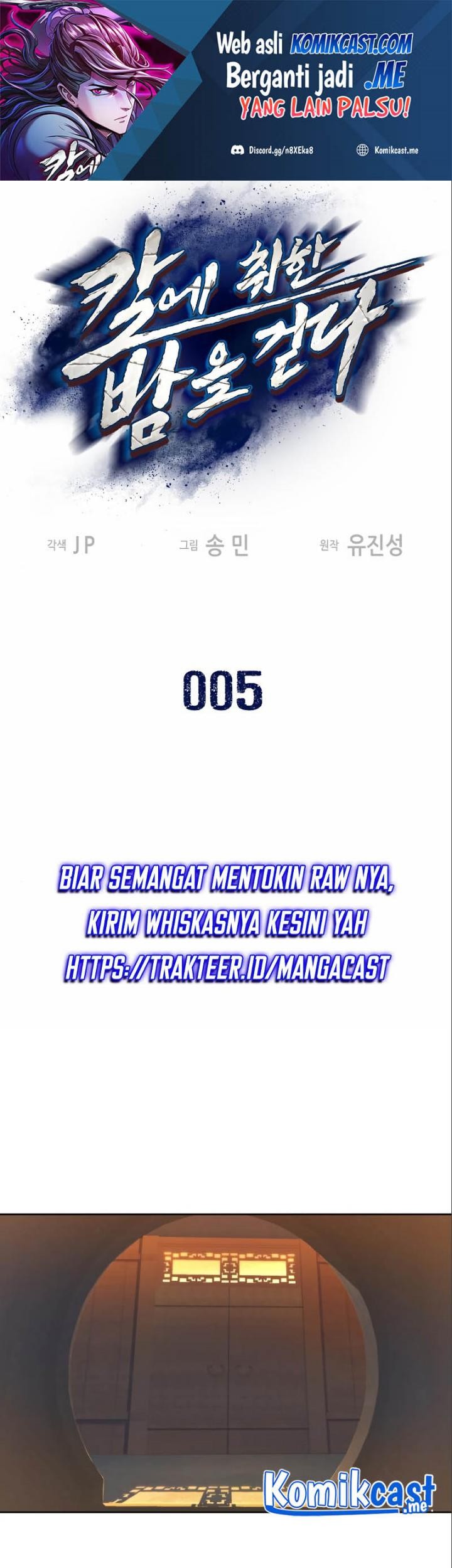 Baca  Sword Fanatic Wanders Through The Night Chapter 05 Gambar 2