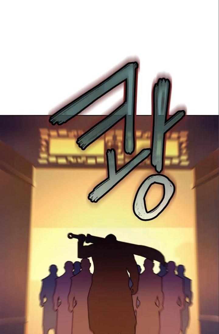 Sword Fanatic Wanders Through The Night Chapter 05 Gambar 3
