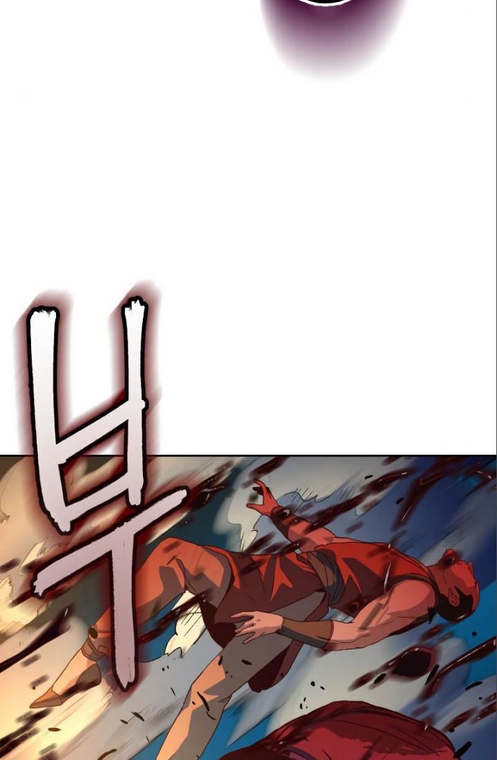 Sword Fanatic Wanders Through The Night Chapter 05 Gambar 63