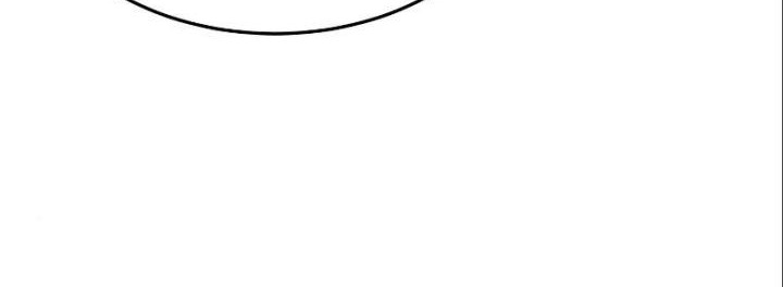 Sword Fanatic Wanders Through The Night Chapter 05 Gambar 80