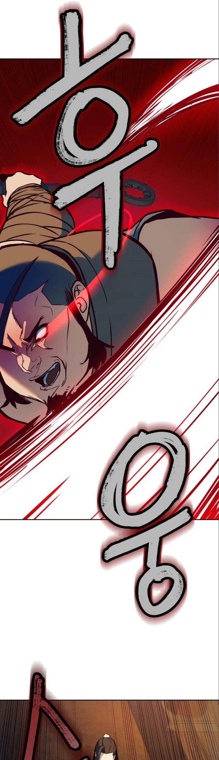 Sword Fanatic Wanders Through The Night Chapter 05 Gambar 89