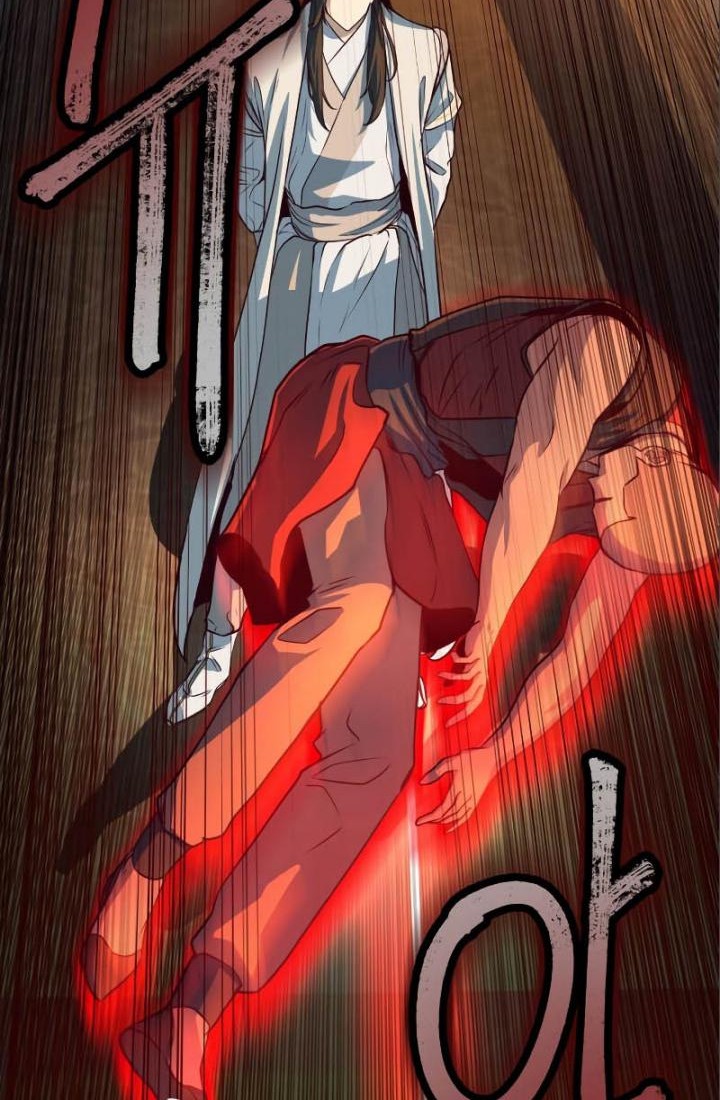 Sword Fanatic Wanders Through The Night Chapter 05 Gambar 90