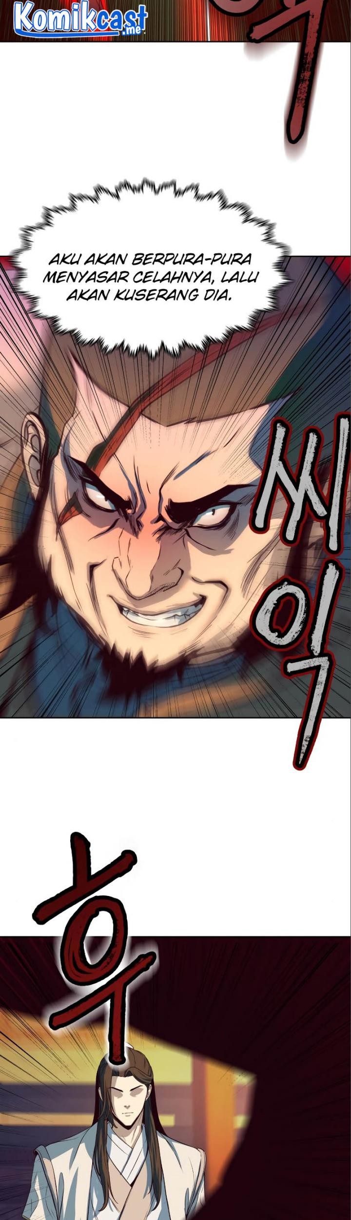 Sword Fanatic Wanders Through The Night Chapter 05 Gambar 91