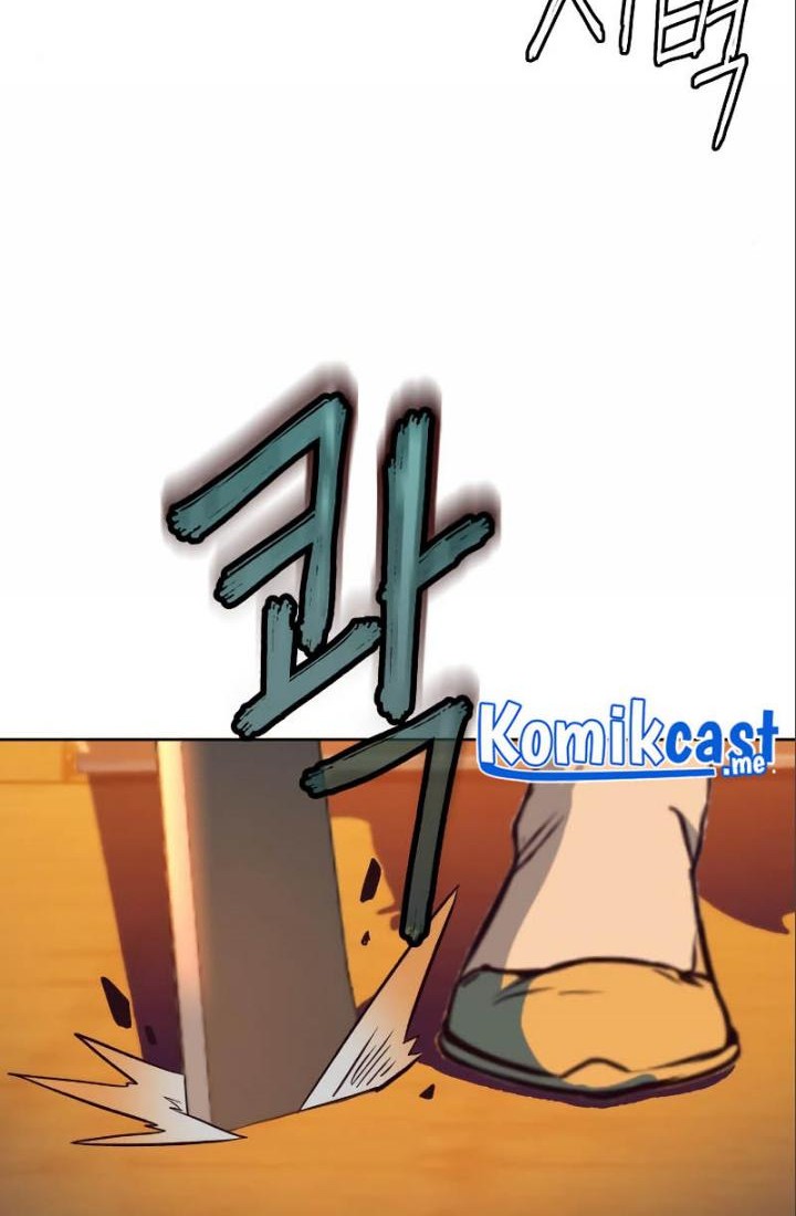Sword Fanatic Wanders Through The Night Chapter 05 Gambar 7