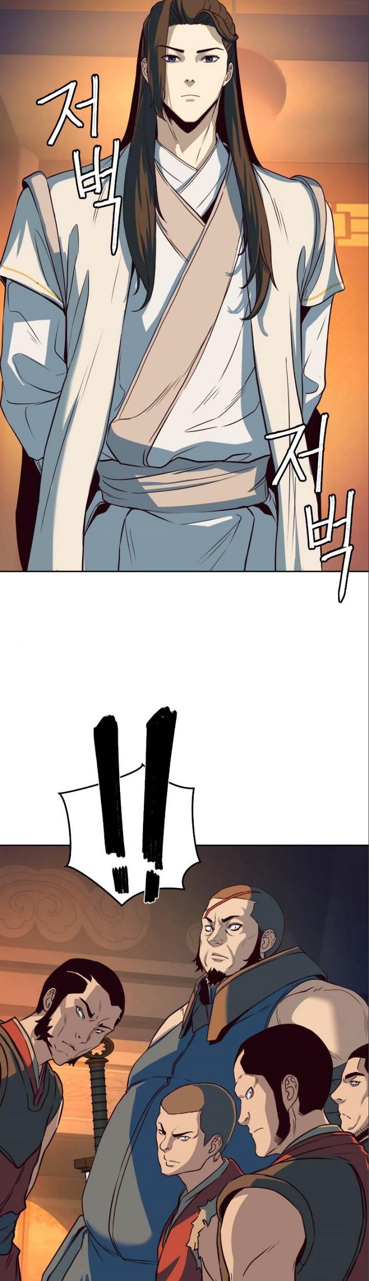 Sword Fanatic Wanders Through The Night Chapter 05 Gambar 16