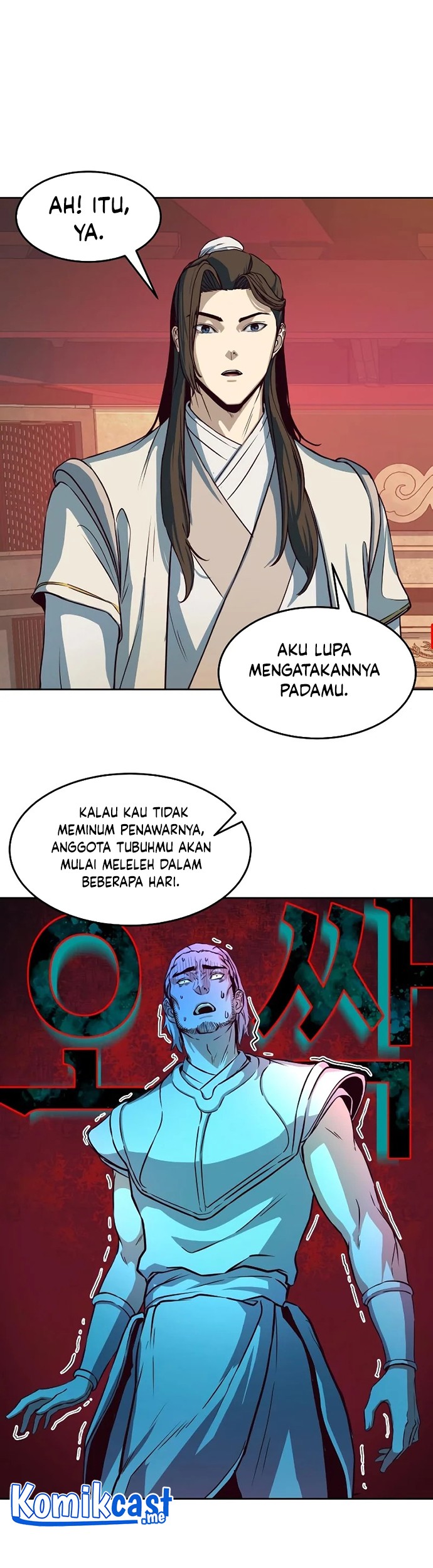 Sword Fanatic Wanders Through The Night Chapter 04 Gambar 30
