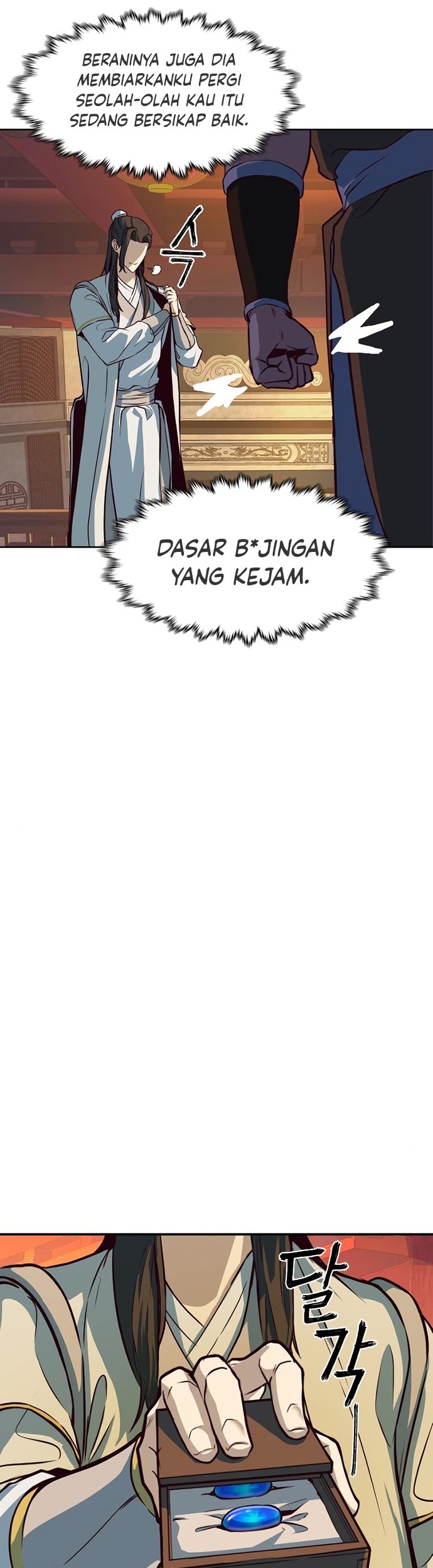 Sword Fanatic Wanders Through The Night Chapter 04 Gambar 32