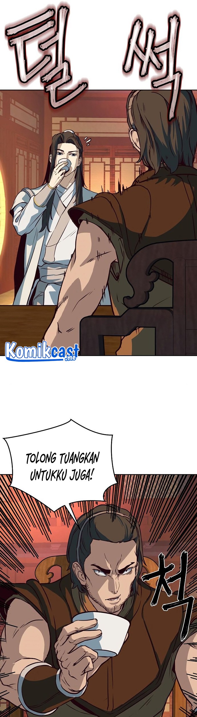 Sword Fanatic Wanders Through The Night Chapter 04 Gambar 44