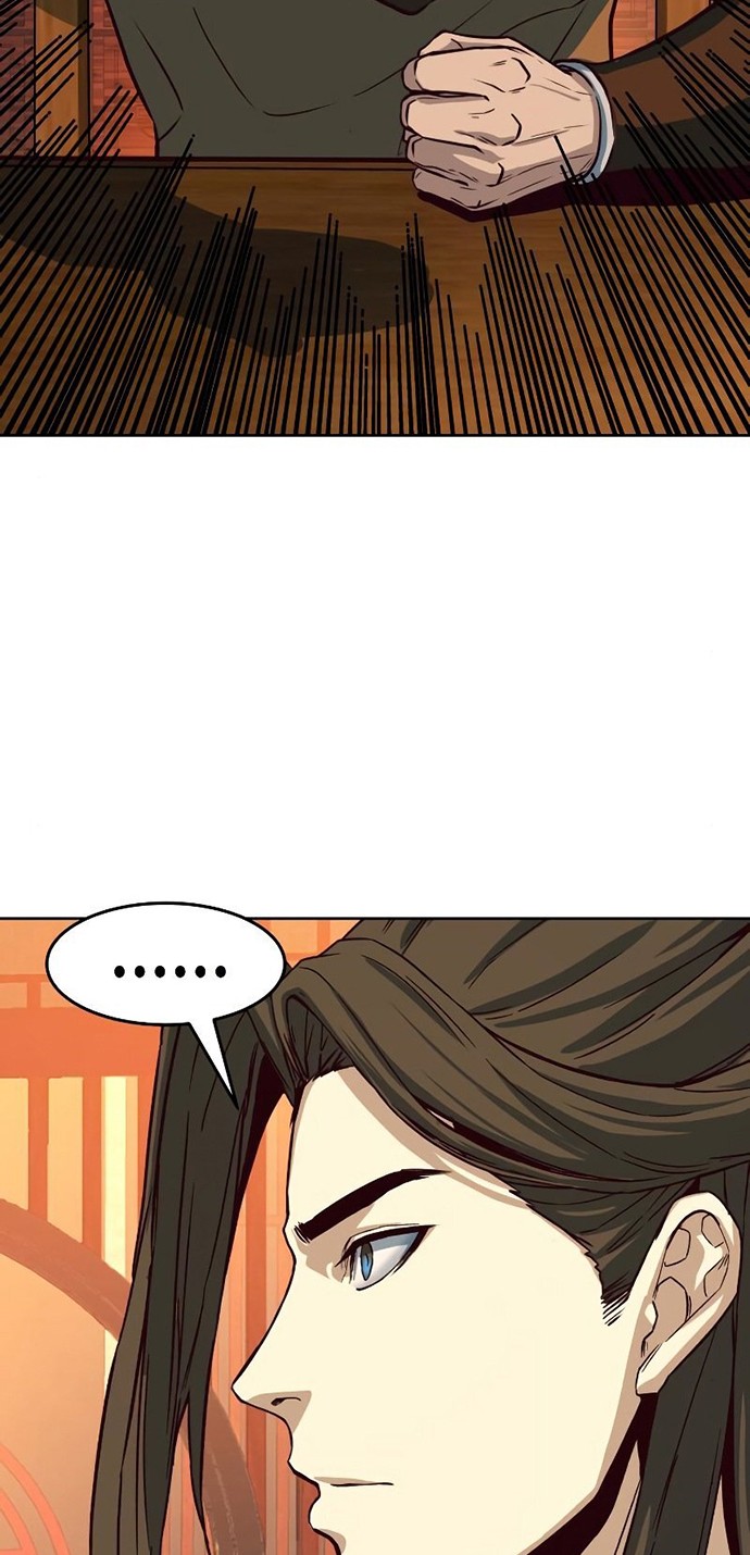 Sword Fanatic Wanders Through The Night Chapter 04 Gambar 45