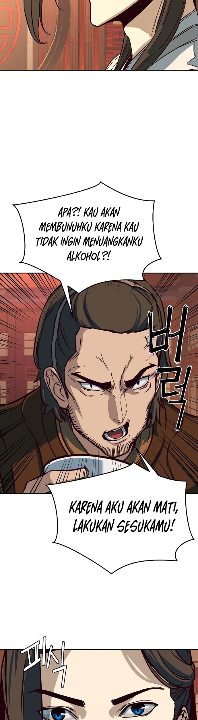 Sword Fanatic Wanders Through The Night Chapter 04 Gambar 46