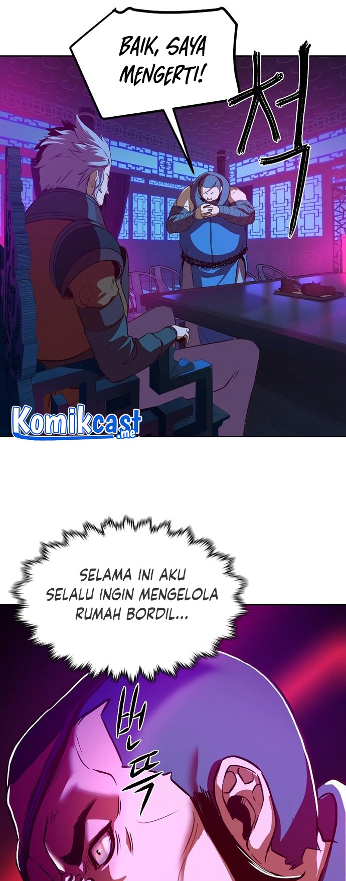 Sword Fanatic Wanders Through The Night Chapter 04 Gambar 65