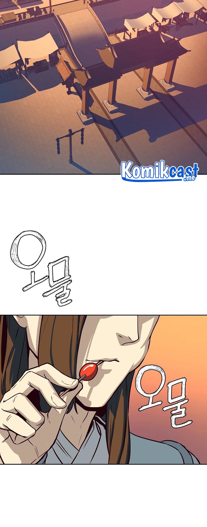 Sword Fanatic Wanders Through The Night Chapter 04 Gambar 67