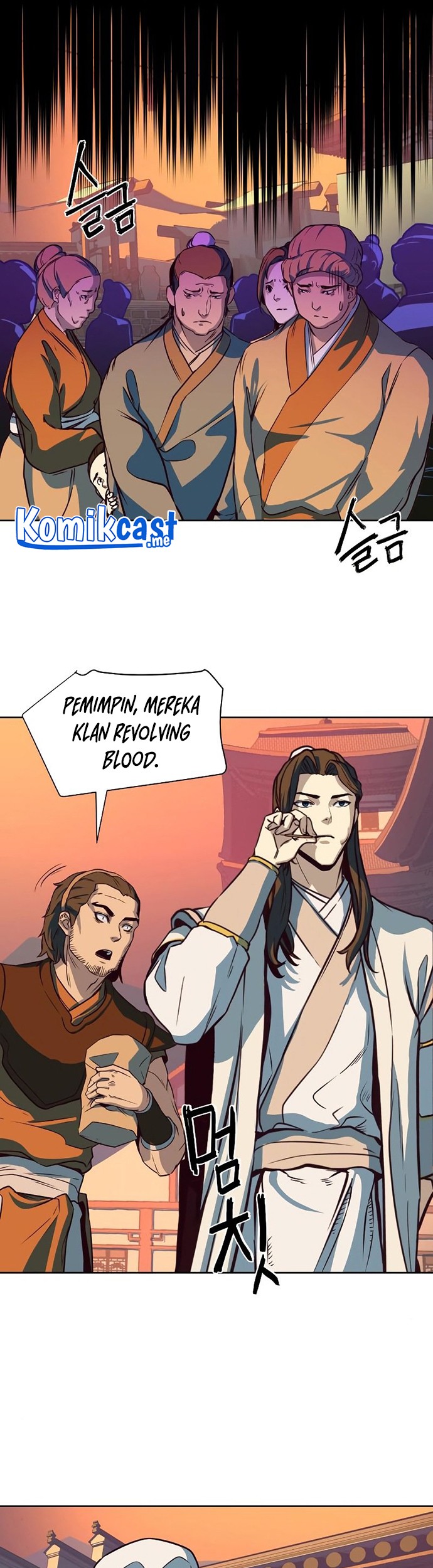 Sword Fanatic Wanders Through The Night Chapter 04 Gambar 74