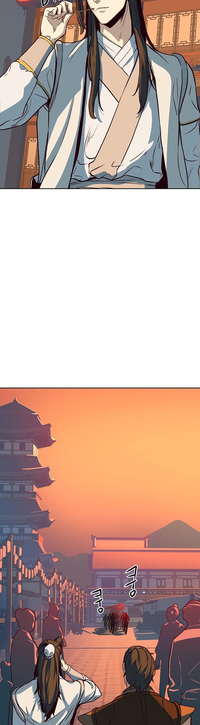 Sword Fanatic Wanders Through The Night Chapter 04 Gambar 78