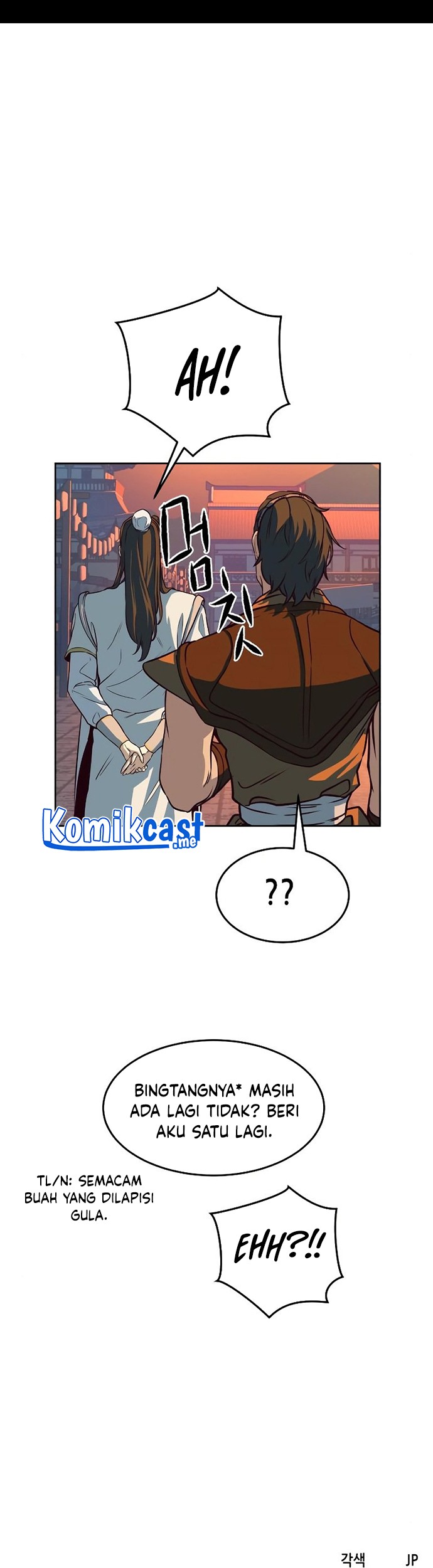Sword Fanatic Wanders Through The Night Chapter 04 Gambar 82