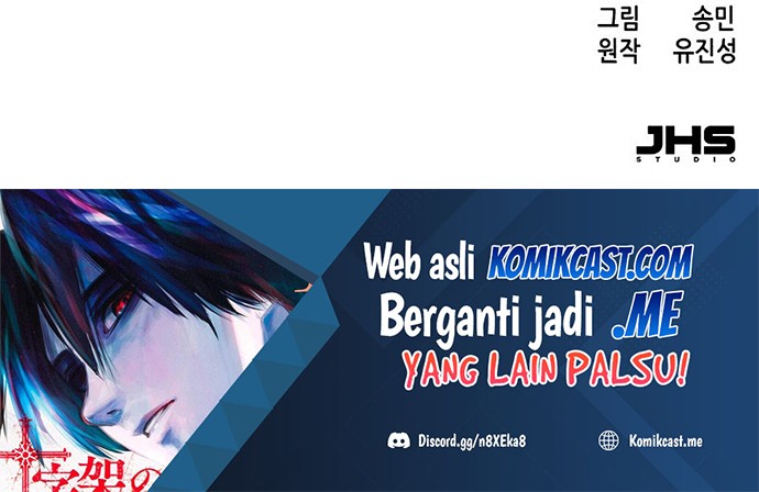 Sword Fanatic Wanders Through The Night Chapter 04 Gambar 83