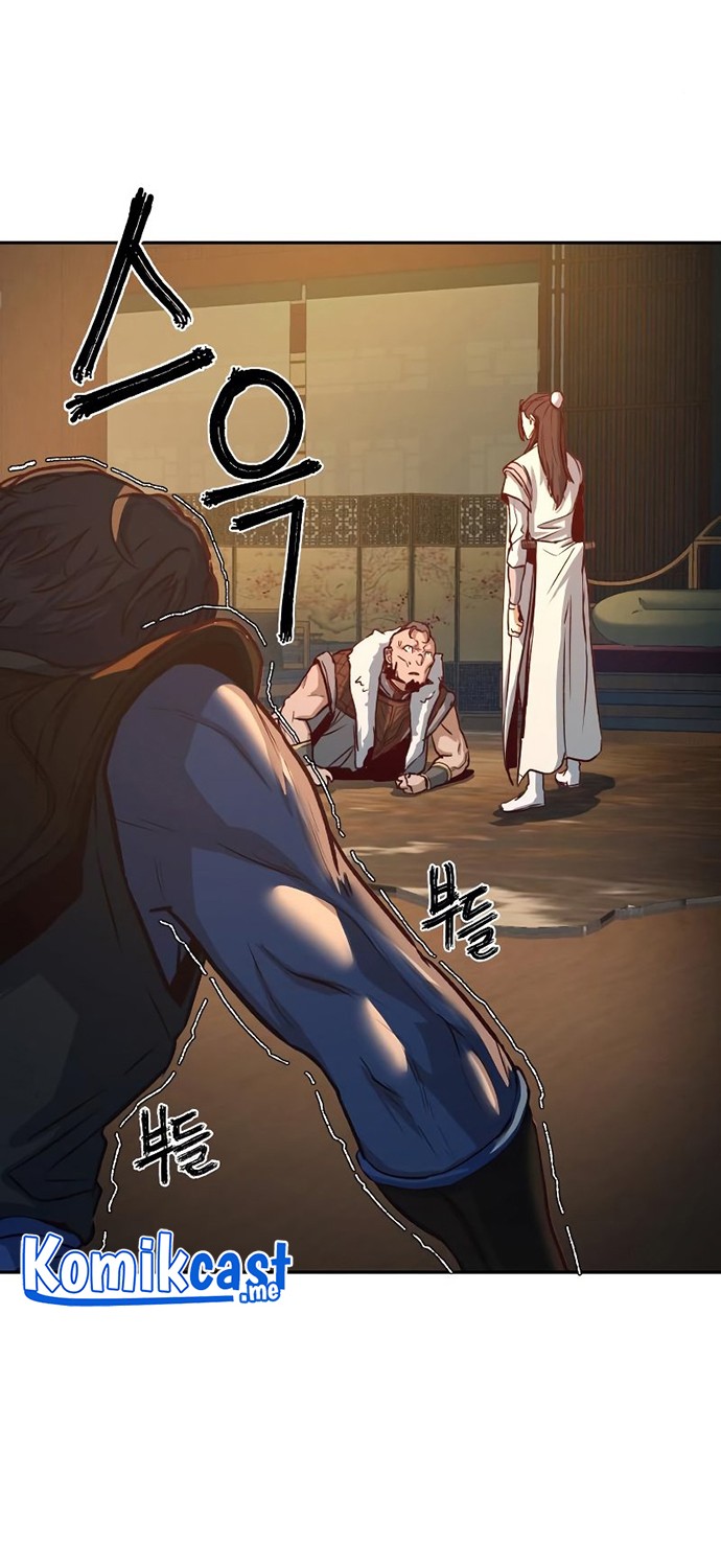 Sword Fanatic Wanders Through The Night Chapter 03 Gambar 19
