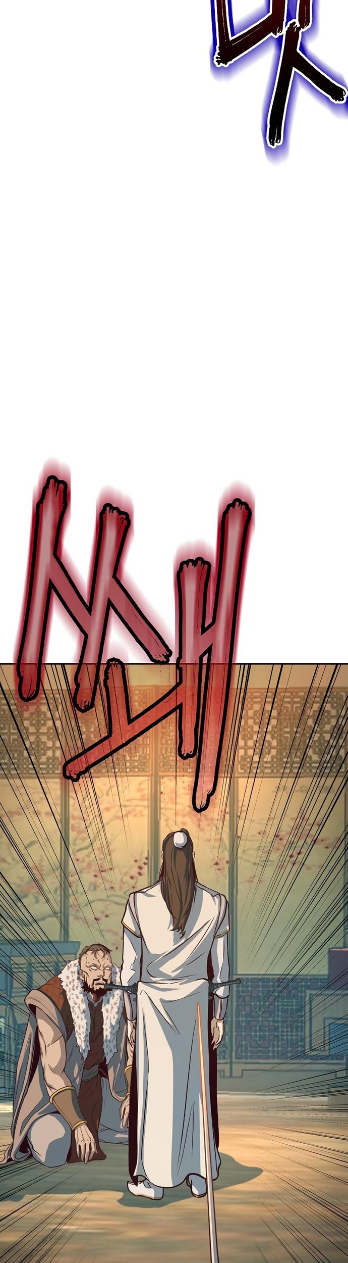 Sword Fanatic Wanders Through The Night Chapter 03 Gambar 22