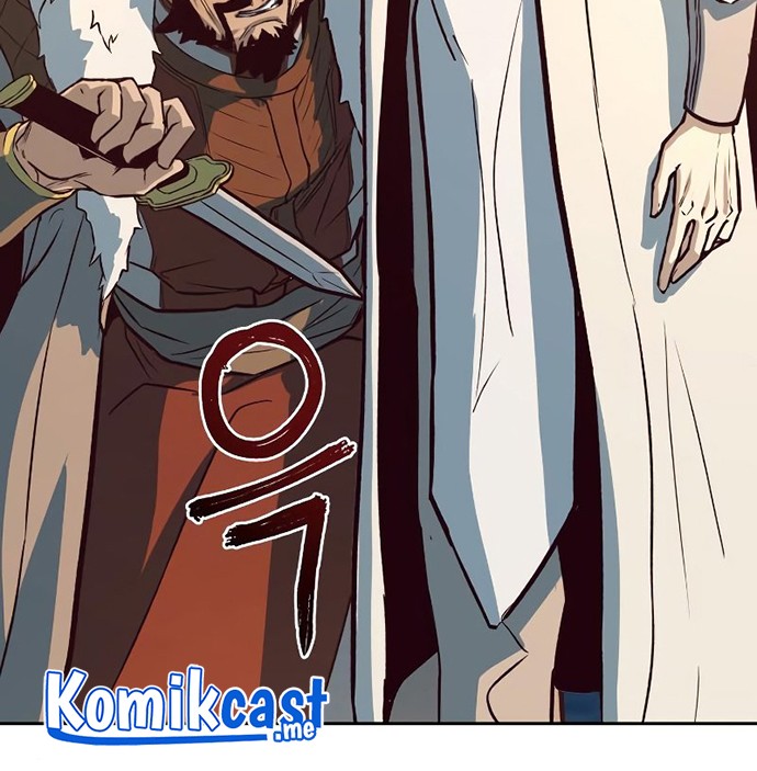 Sword Fanatic Wanders Through The Night Chapter 03 Gambar 33