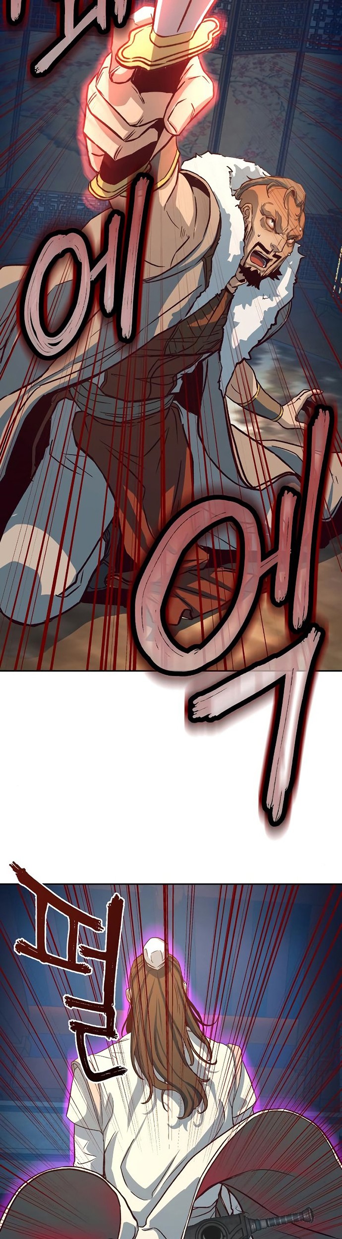 Sword Fanatic Wanders Through The Night Chapter 03 Gambar 36