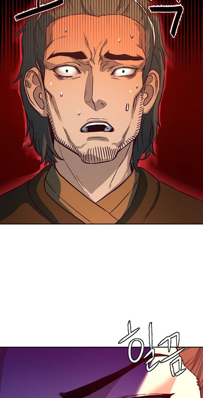 Sword Fanatic Wanders Through The Night Chapter 03 Gambar 49