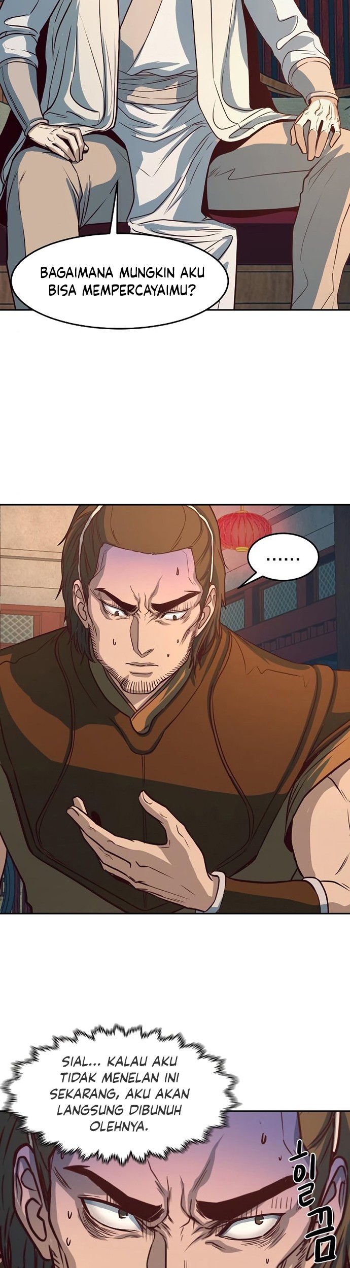 Sword Fanatic Wanders Through The Night Chapter 03 Gambar 62