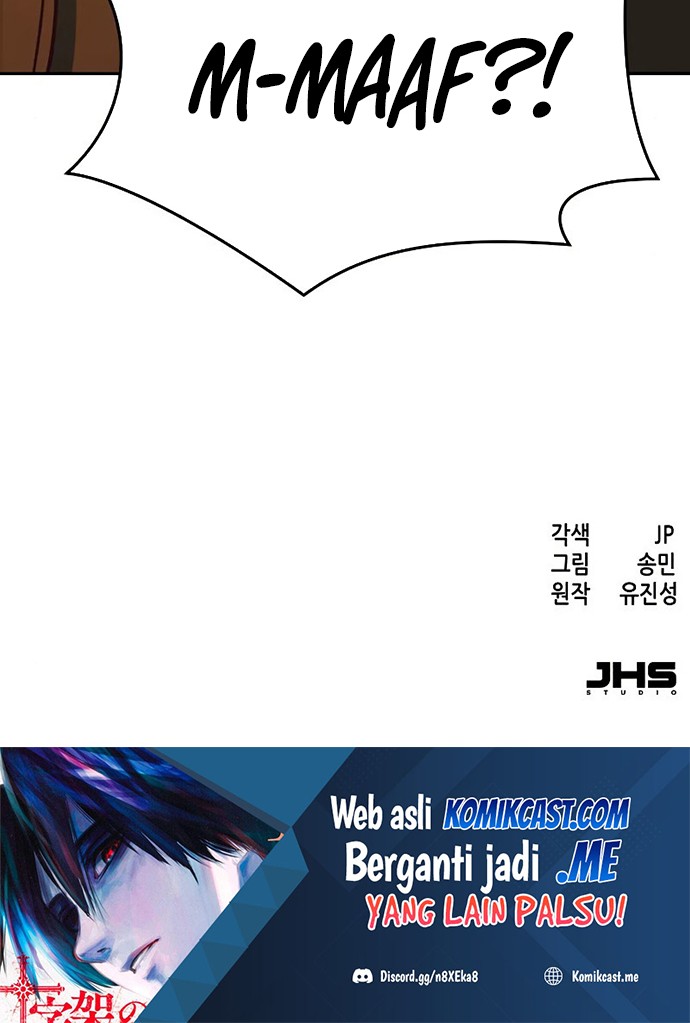 Sword Fanatic Wanders Through The Night Chapter 03 Gambar 89
