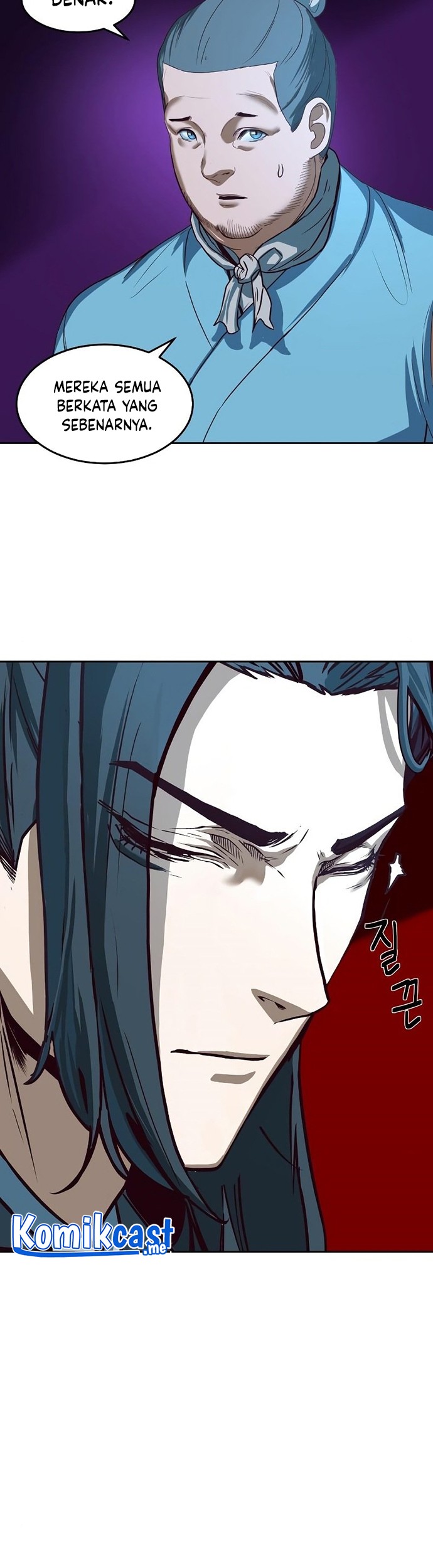 Sword Fanatic Wanders Through The Night Chapter 02 Gambar 18