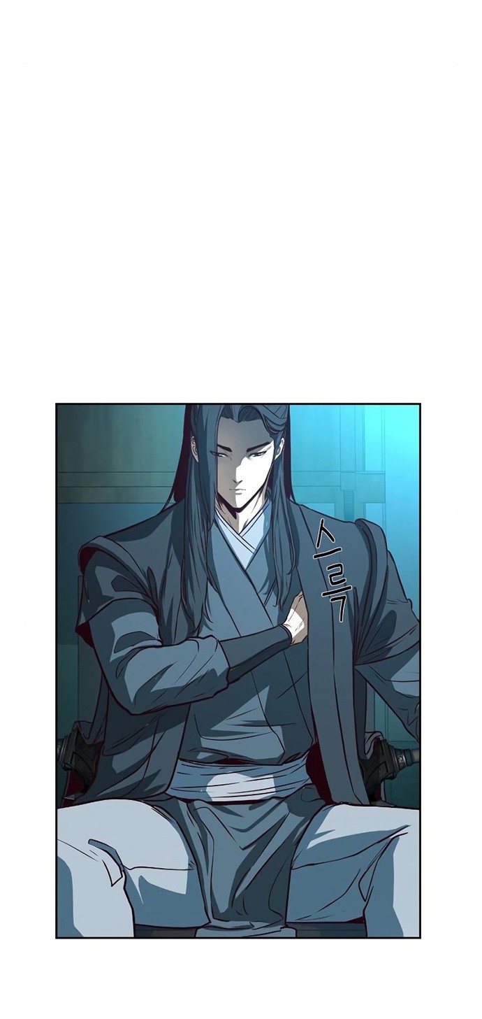 Sword Fanatic Wanders Through The Night Chapter 02 Gambar 19