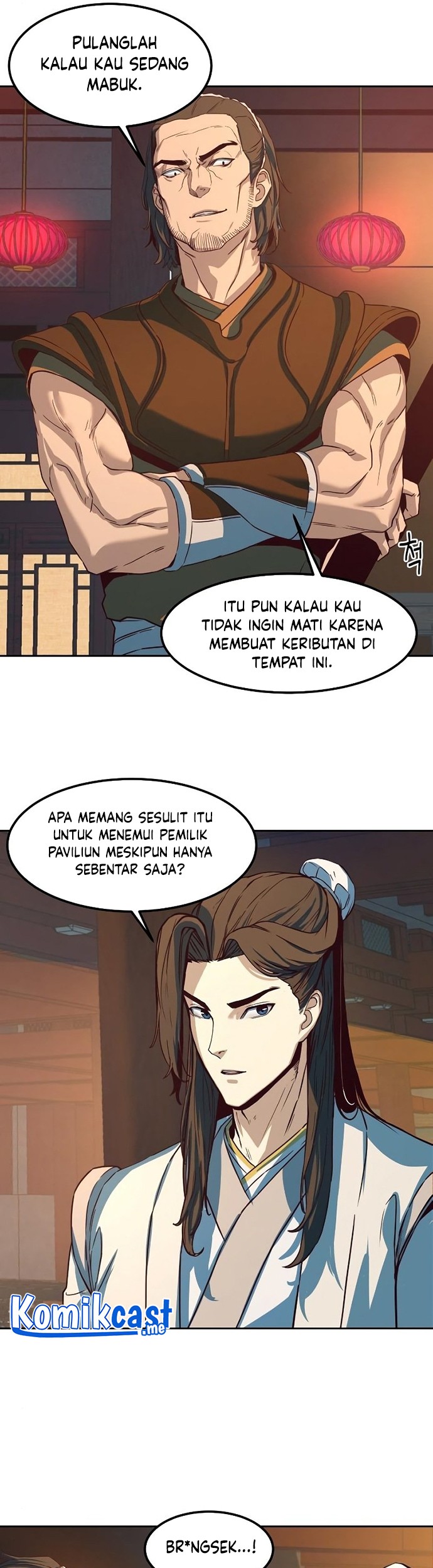 Sword Fanatic Wanders Through The Night Chapter 02 Gambar 56