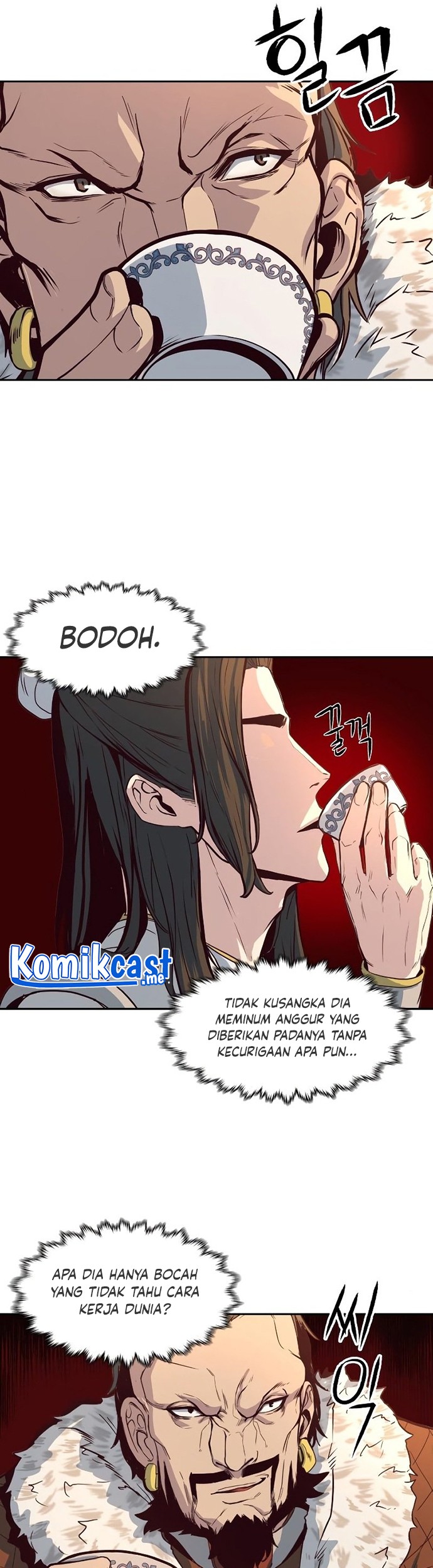 Sword Fanatic Wanders Through The Night Chapter 02 Gambar 68
