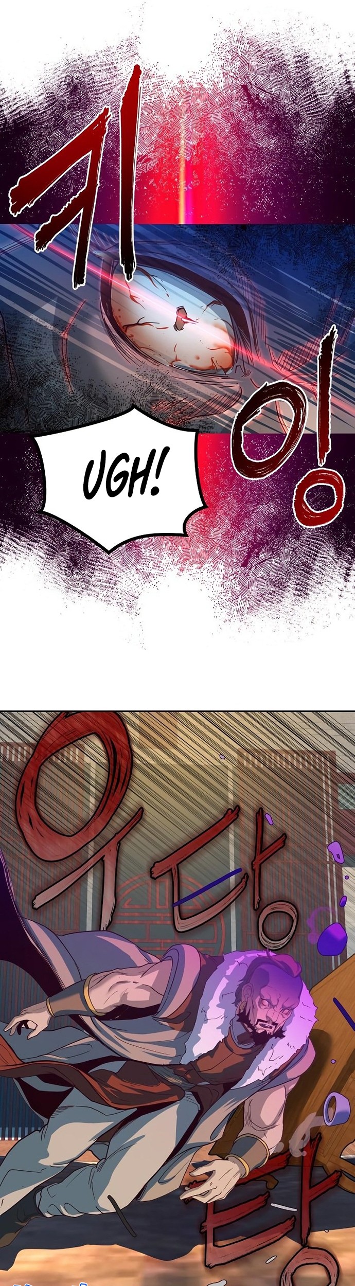 Sword Fanatic Wanders Through The Night Chapter 02 Gambar 98