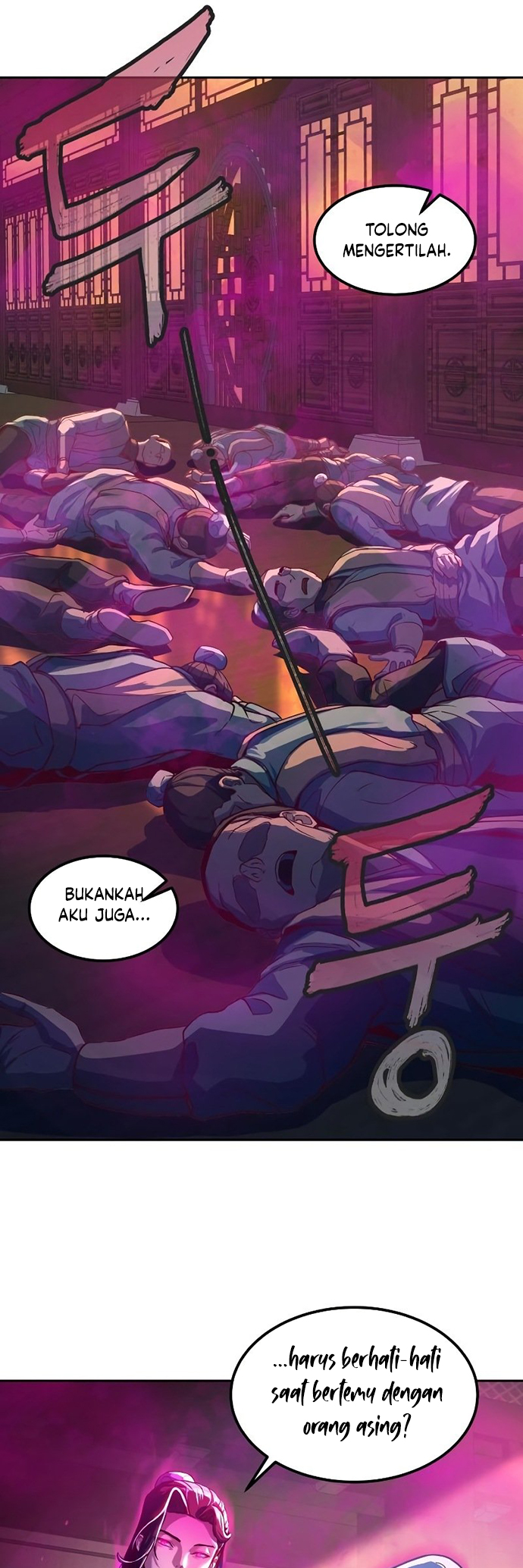Sword Fanatic Wanders Through The Night Chapter 02 Gambar 104