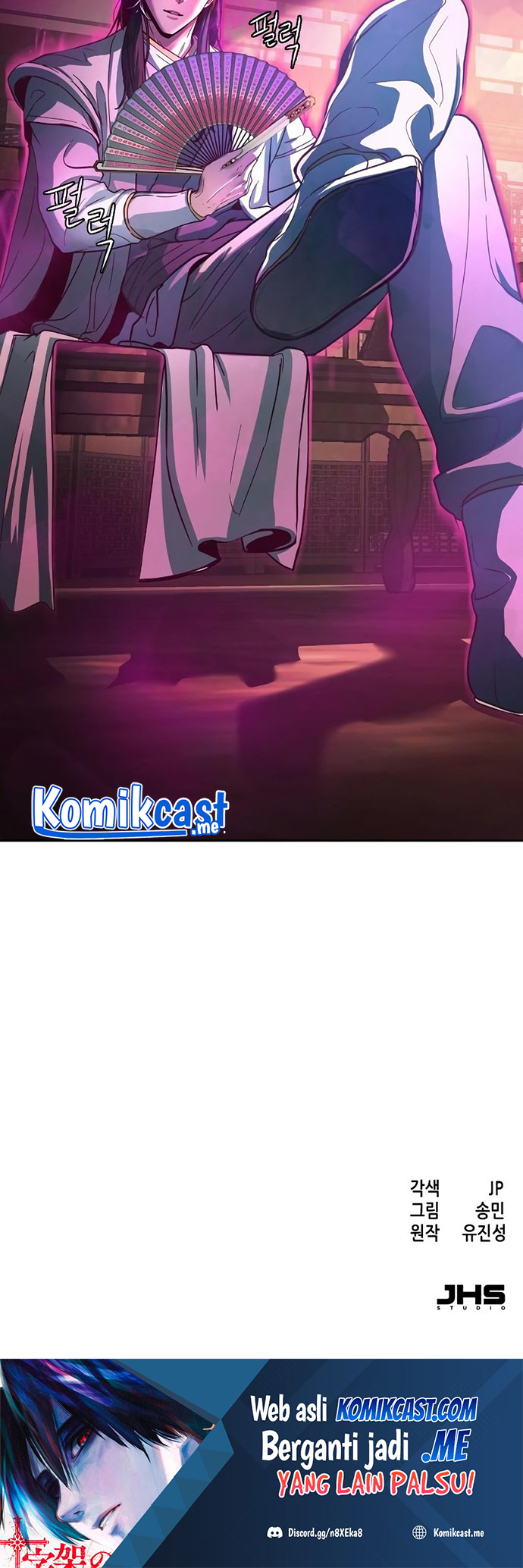 Sword Fanatic Wanders Through The Night Chapter 02 Gambar 105