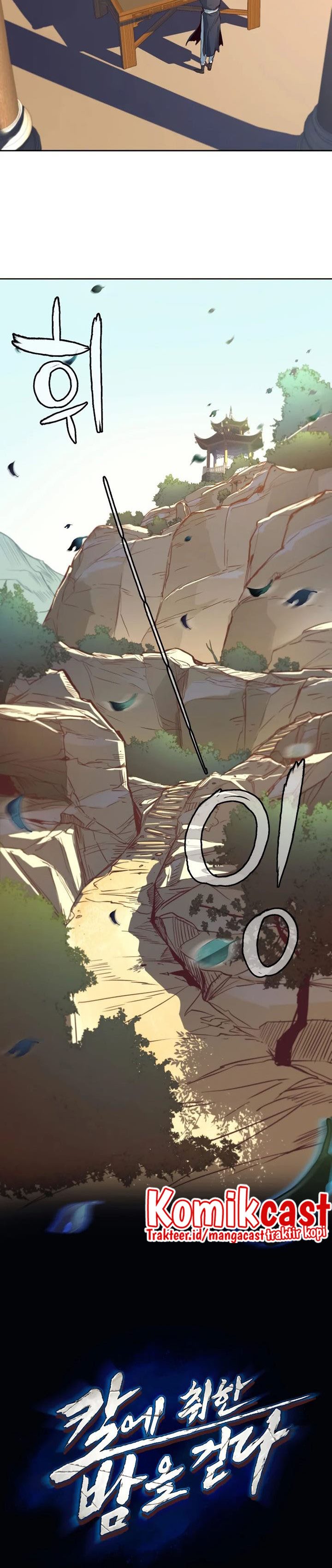 Sword Fanatic Wanders Through The Night Chapter 1 Gambar 16